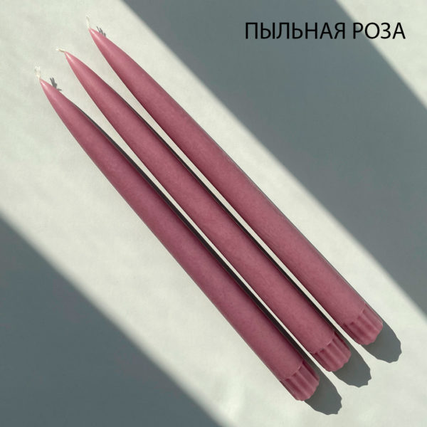 Свечи цветные купить
