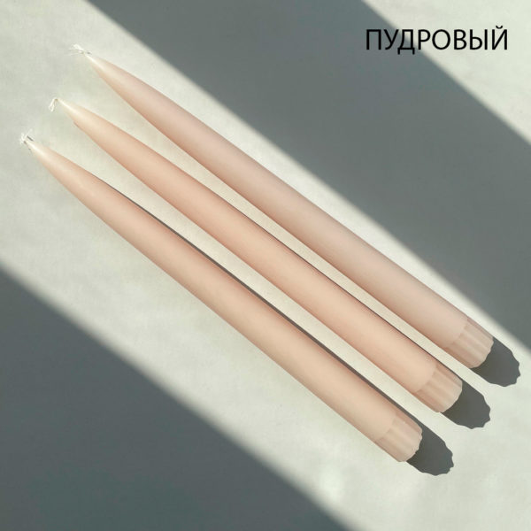 Свечи цветные купить