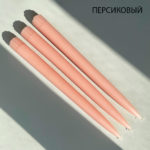 Свечи разноцветные купить