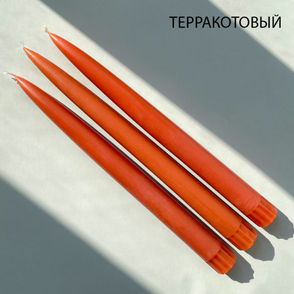 Свечи цветные купить